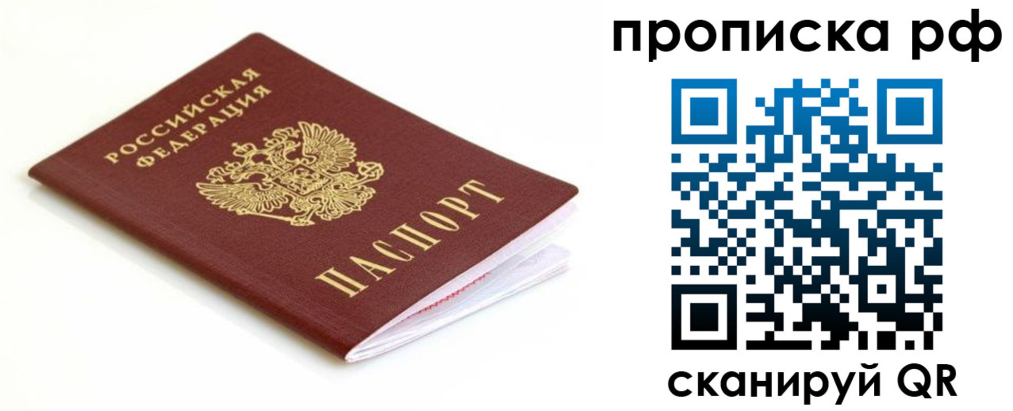 форма 3 в Шумерле